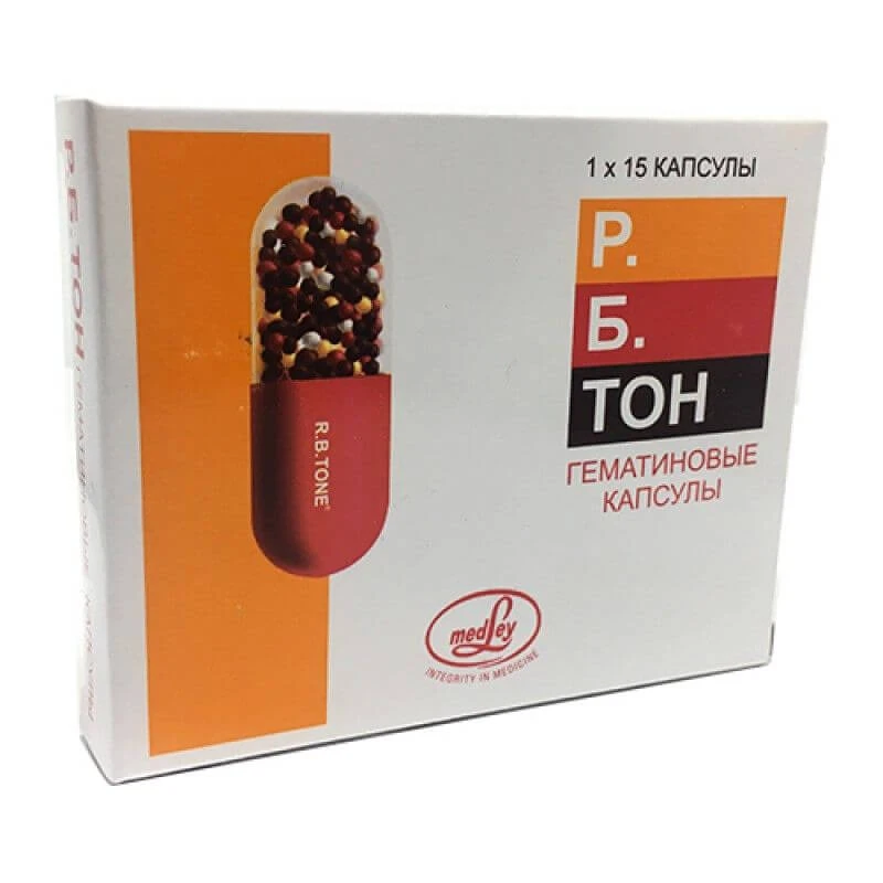 Р.Б. ТОН капсулы N45