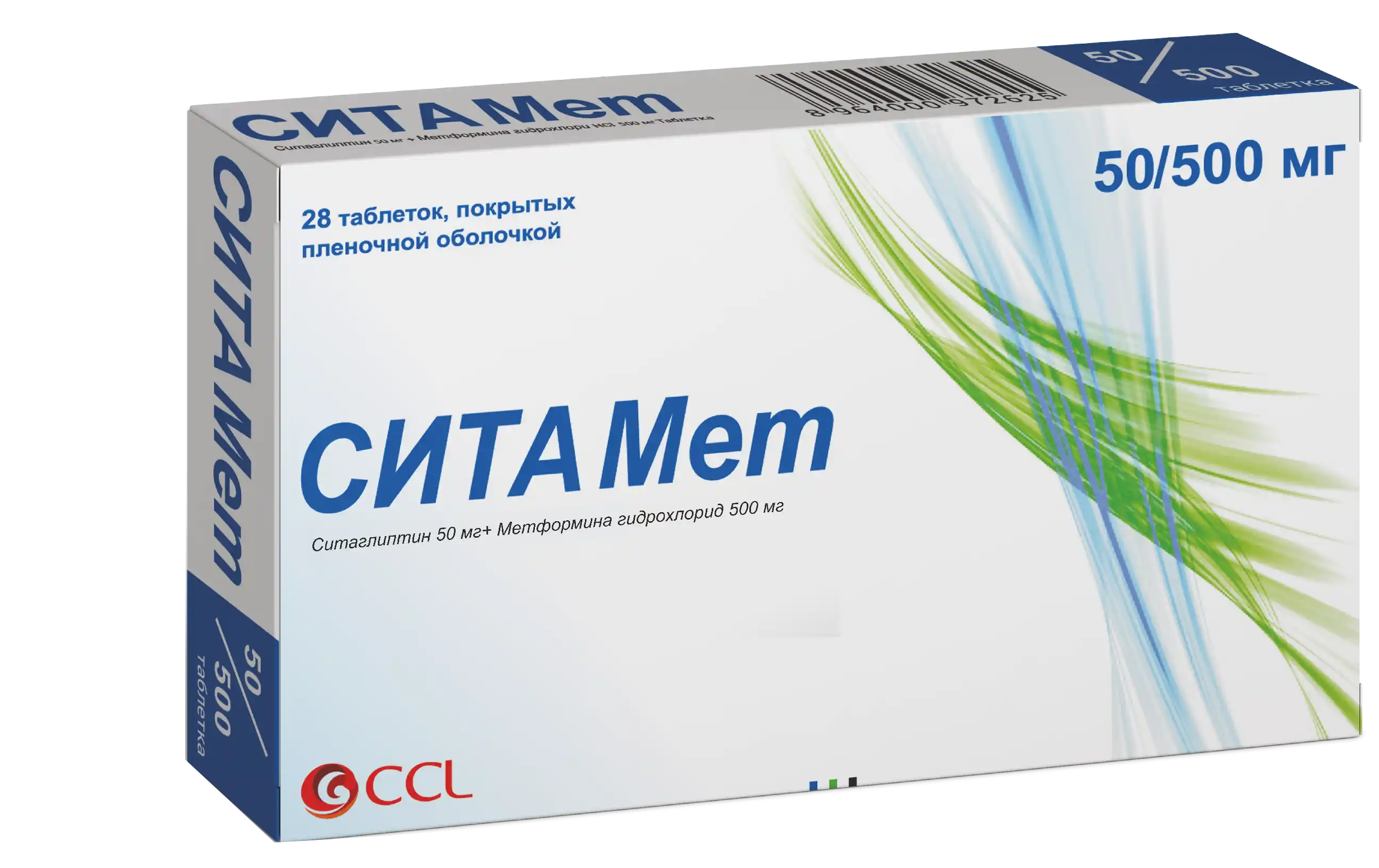 SITA MET tabletkalari 50mg/500mg N28