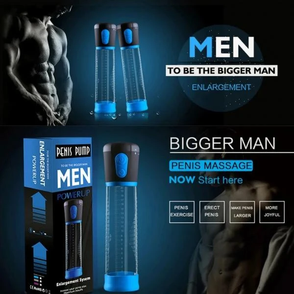 Помпа вакуумная электронная