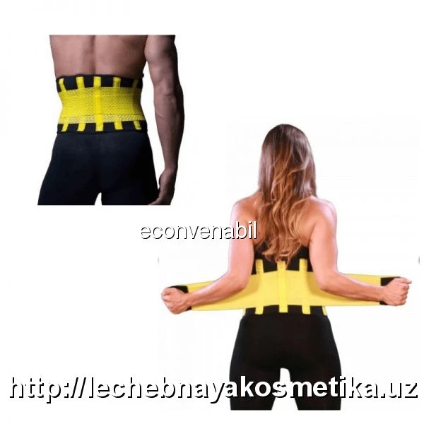 Poyas hot shapers neotex