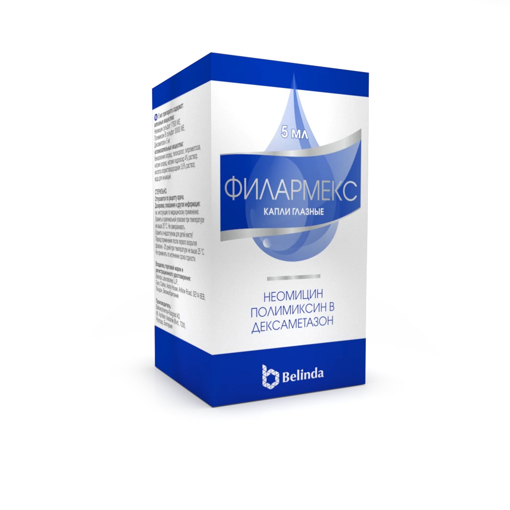 FILARMEKS ko'z tomchilari 5ml N1