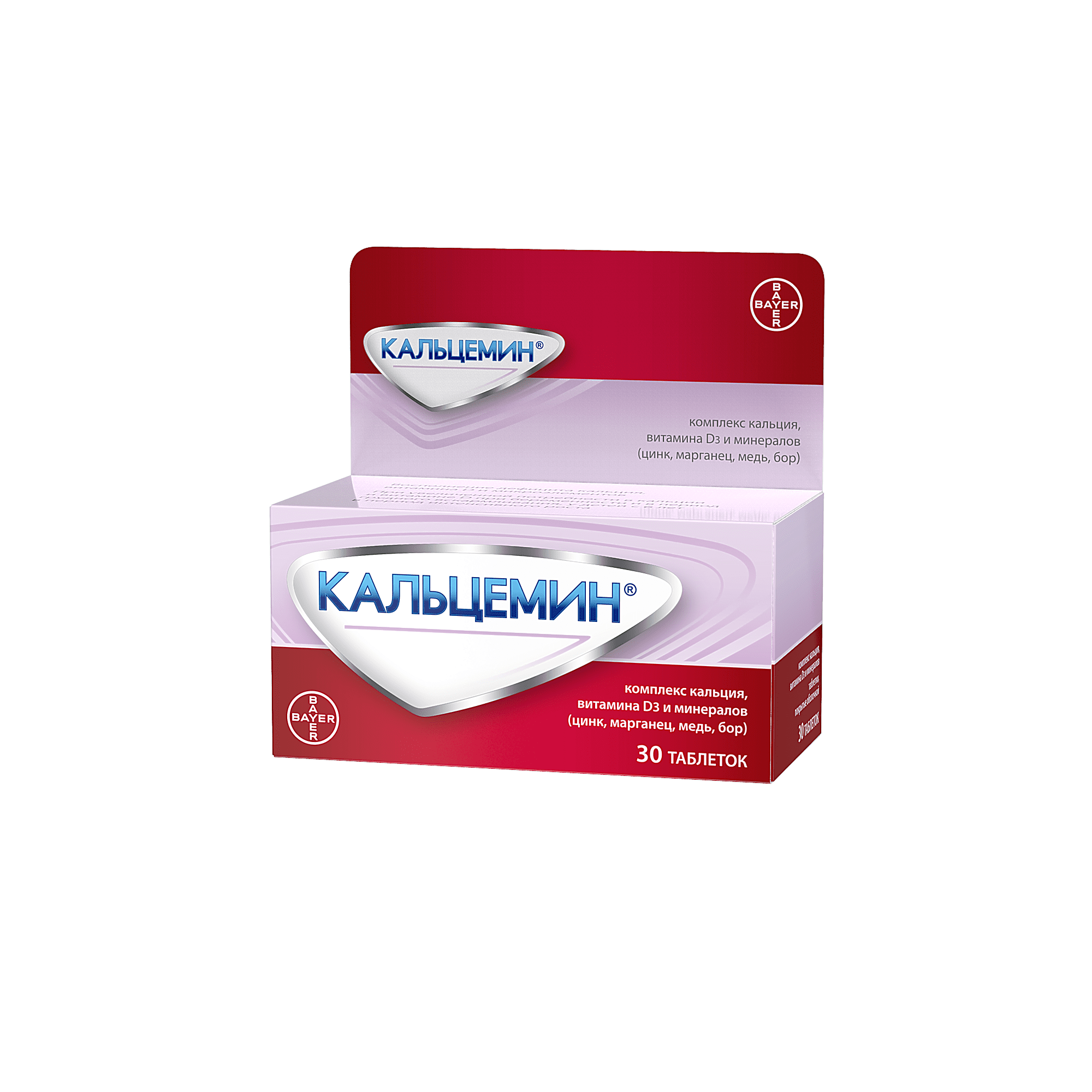 KALSEMIN tabletkalari N30