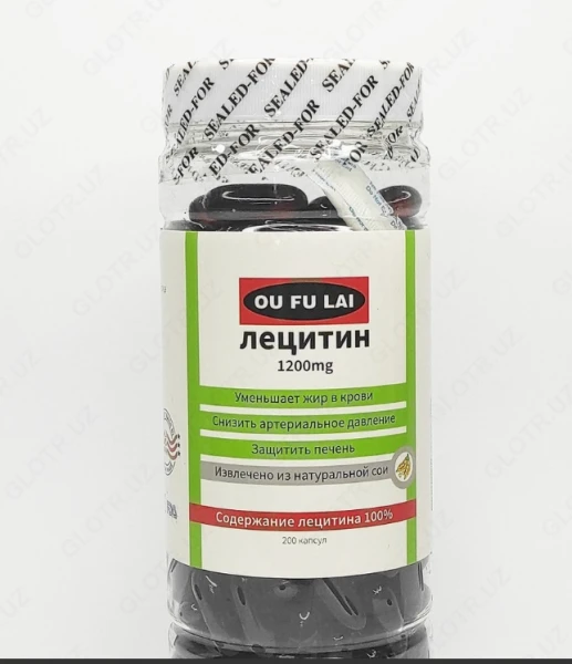OU FU LAI lesitin 1200 mg (sog'ayish uchun vitaminlar kompleksi)