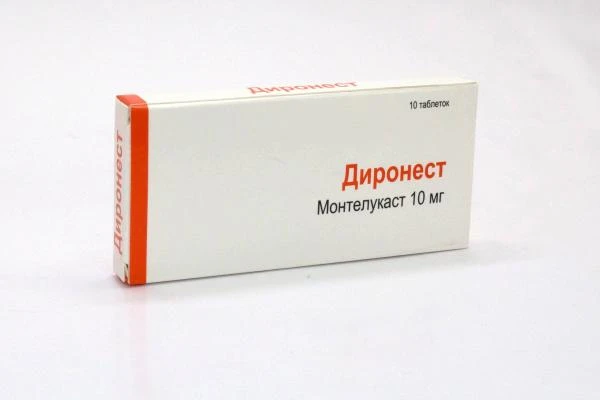 ДИРОНЕСТ таблетки 10мг N10
