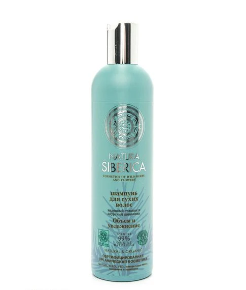 Shampun dlya suxix volos Obem i uvlajnenie Natura Siberica, 400 ml