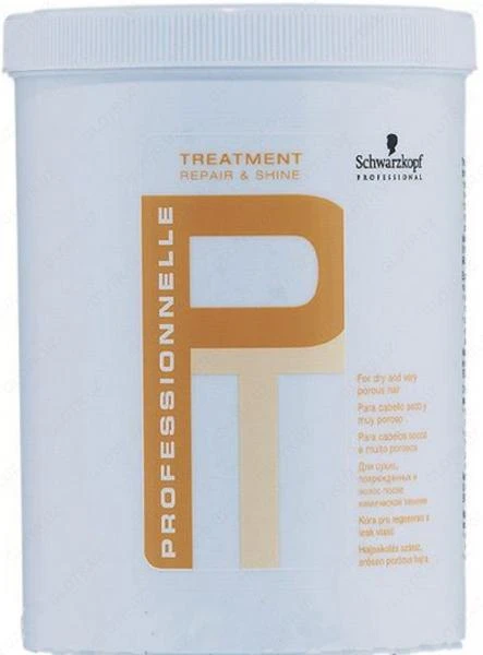 Maska dlya volos, 900ml - Schwarzkopf Professionnelle Treatment Repair & Shine