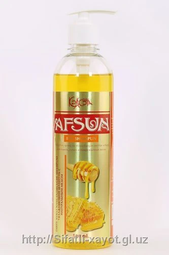 Косметический крем Мегафлора 1-4