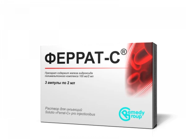 FERRAT S inyeksiya uchun eritma 100mg/2ml N3