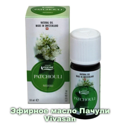 Efirnoe maslo Pachuli singapurskogo Vivasan, Shveysariya