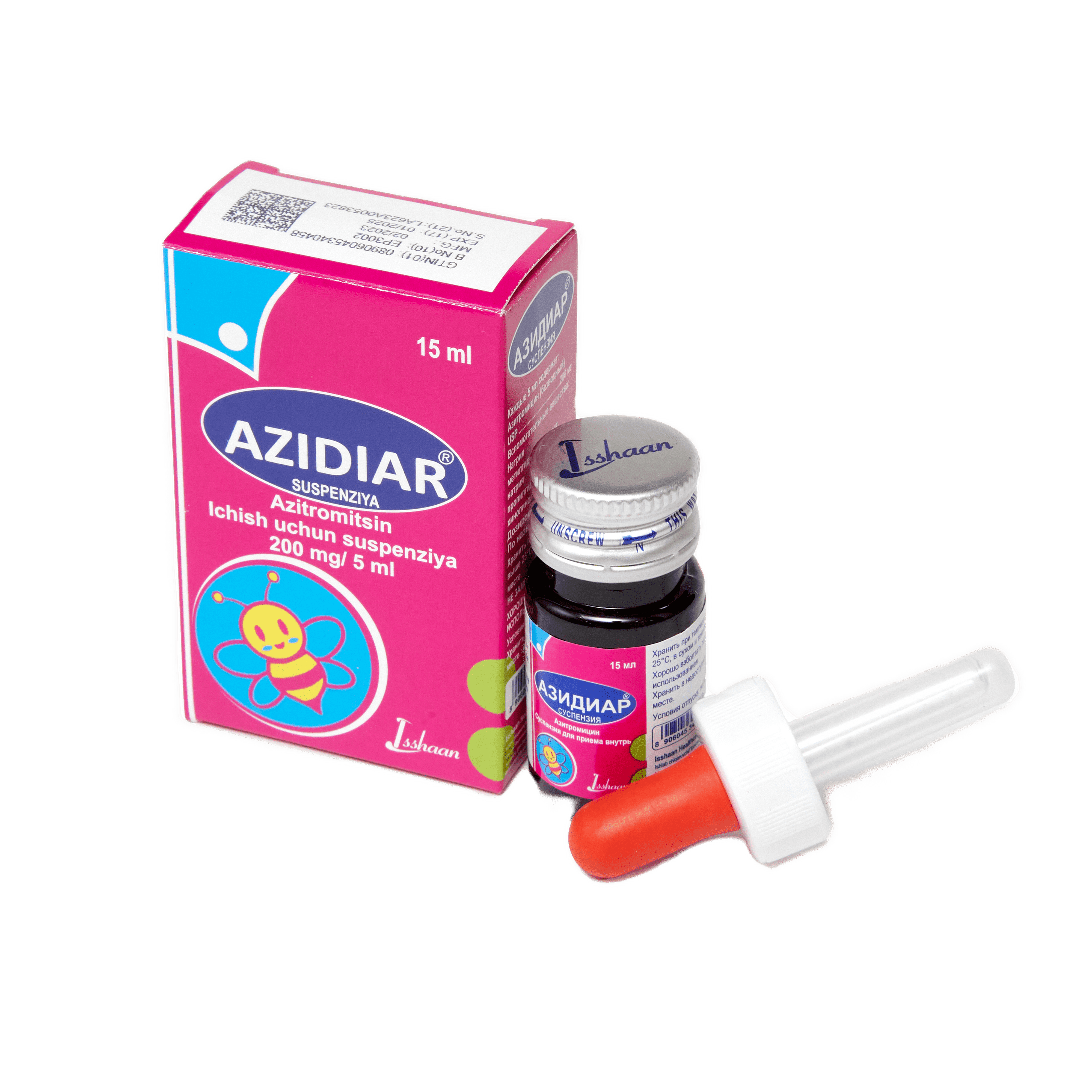 AZIDIAR suspenziya 200mg/5ml 15ml N1