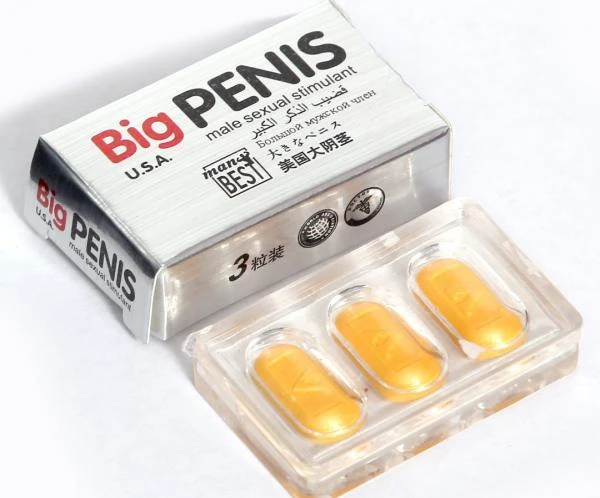 Капсулы для мужчин ТОНГКАТ АЛИ ПРЕМИУМ