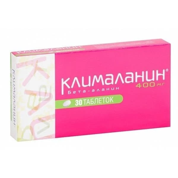 KLIMALANIN tabletkalari 400mg N30