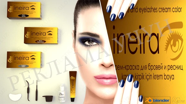 Крем-краска для бровей и ресниц - Ellice 'INEIRA'