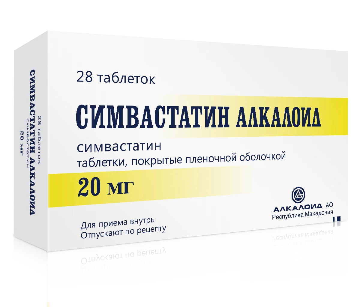 СИМВАСТАТИН АЛКАЛОИД 0,04 таблетки N28