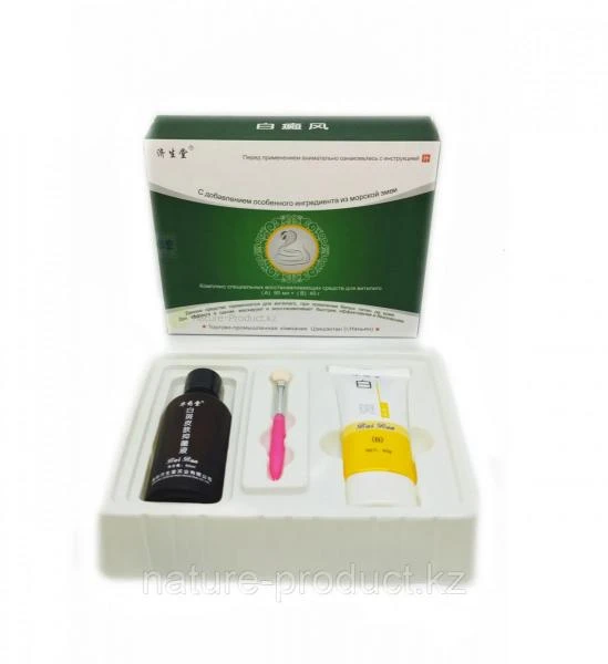 Комплекс специальных восстанавливающих средств для лечения витилиго