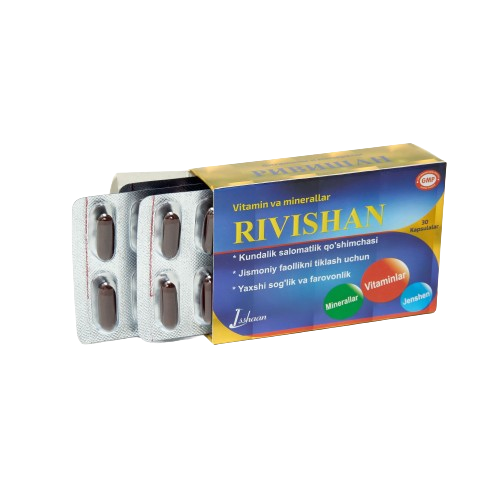 PИВИШАН капсулы N30