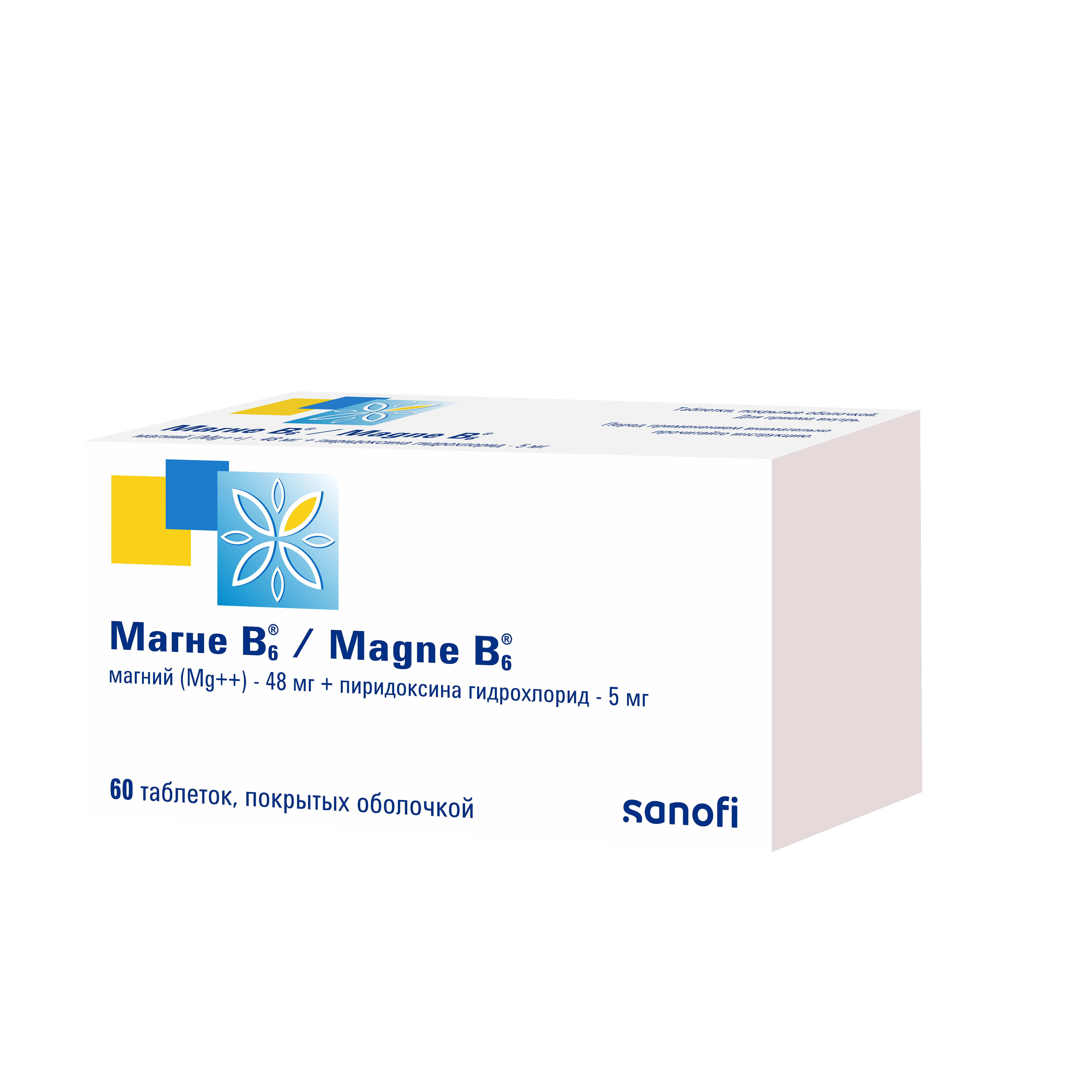 МАГНЕ В6 таблетки N60