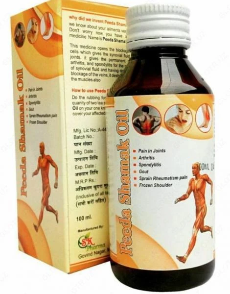 Peeda Shamak Oil mushaklari va bo'g'imlari ayuverda yog'