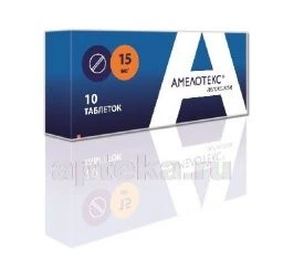 AMELOTEKS tabletkalari 15mg N10