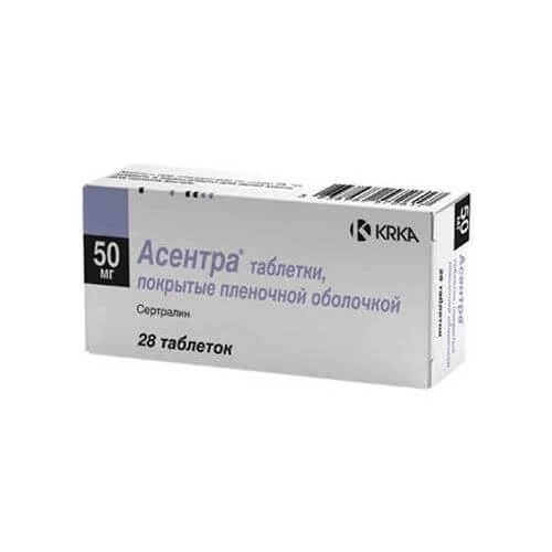 ASENTRA tabletkalari 100mg N28