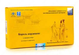 Препарат Король Кордицепс