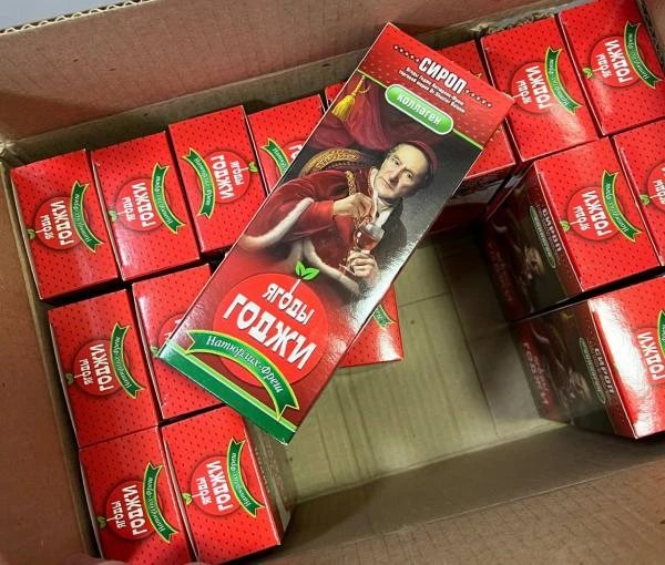 Sirop Dr. Shuster "Still Fresh Goji Berry", 250 ml.