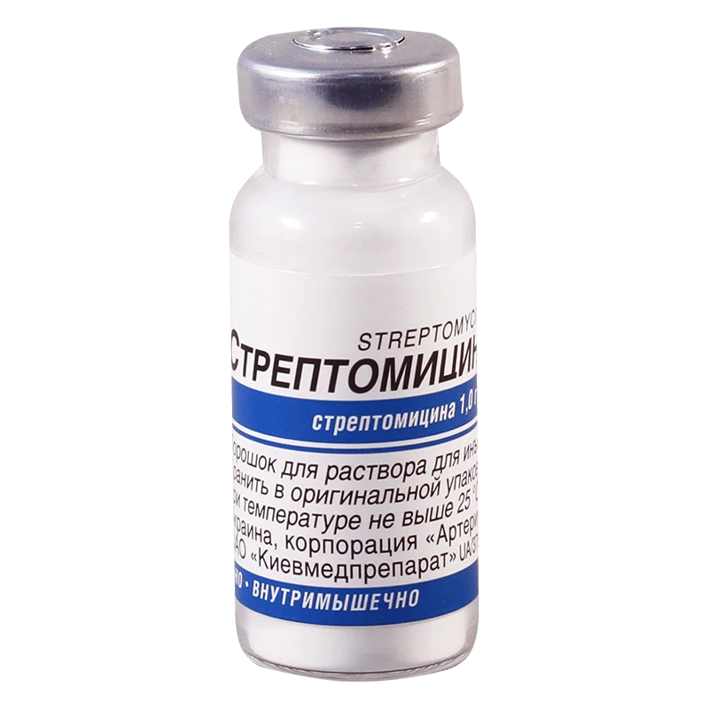 STREPTOMISIN poroshok 0,5g