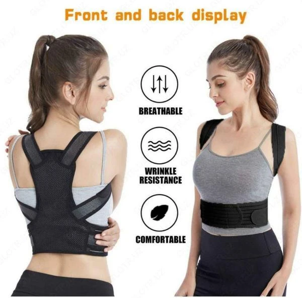 Ортопедический корсет для спины