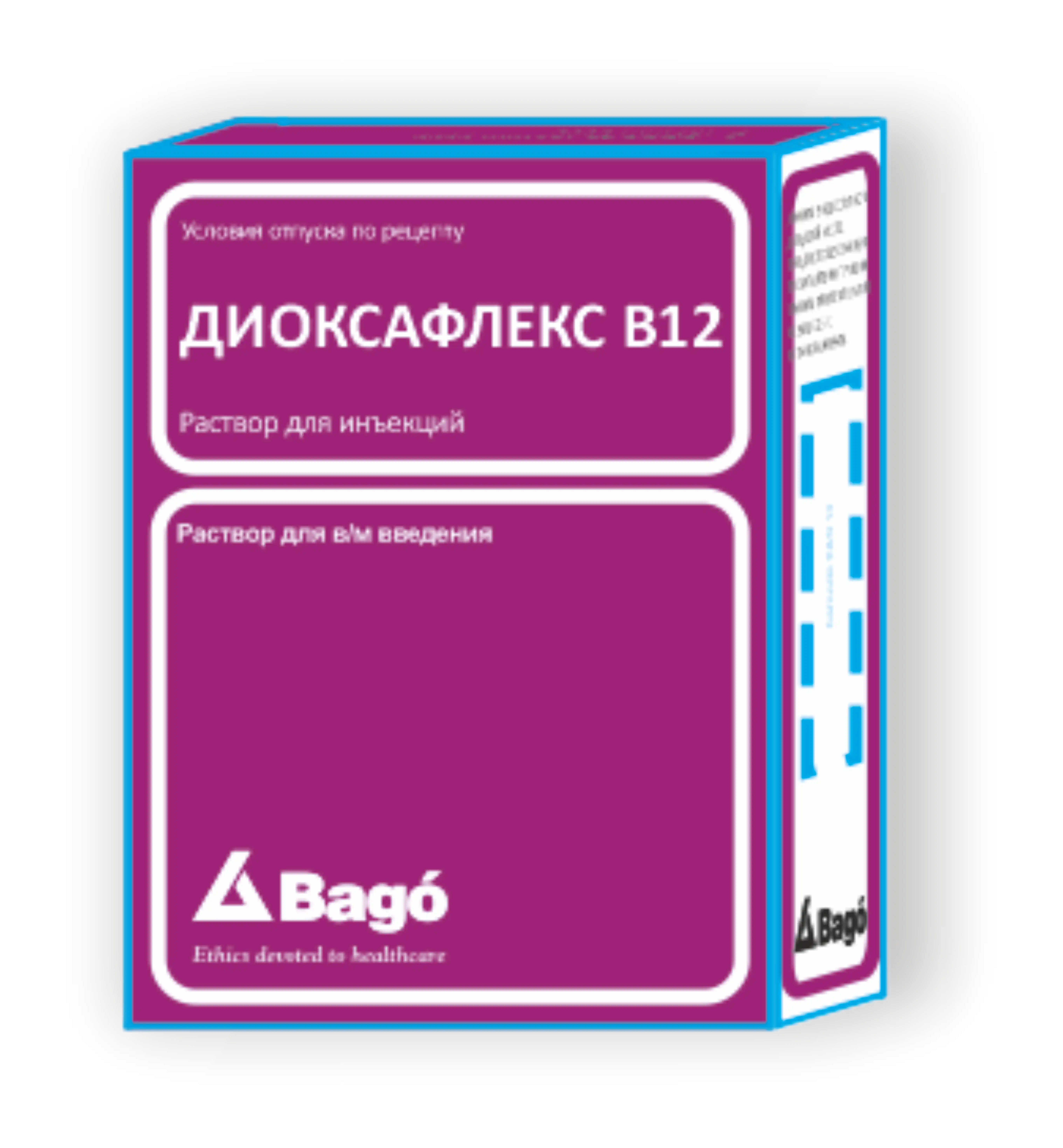 Dioksaflex B12 inyektsiya uchun eritma 3ml N3