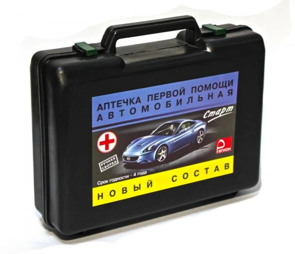 Avtomobilnaya aptechka