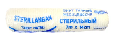 Бинт тканый медицинский стерильный 7 м х 14 см