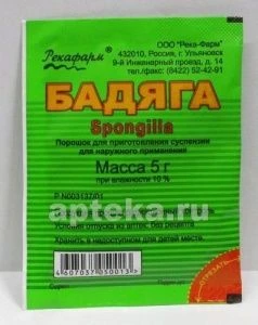 BADYAGA 5,0 poroshok