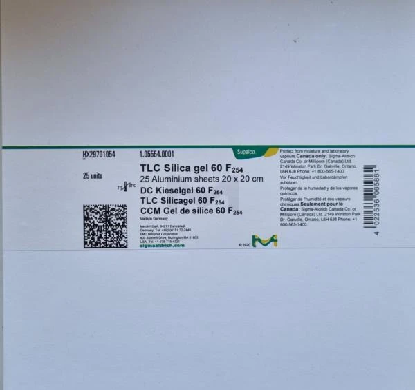 Пластины для ТСХ силикагель на алюминиевой фольге