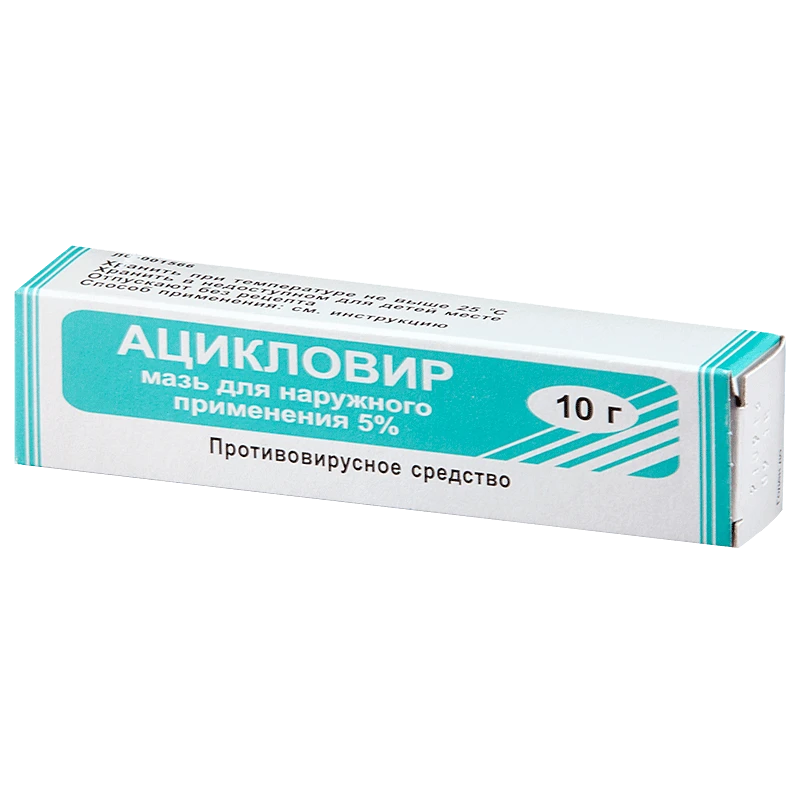 ASIKLOVIR MPZ maz 10g 5%