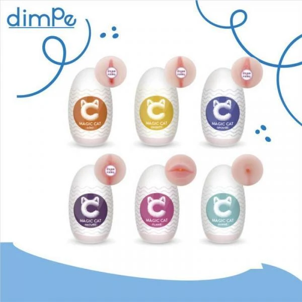 Salyangoz kubogi sehrli mushuk tuxumi silikon Tenga tuxumi erkak onanizm tuxumi - Tasodifiy