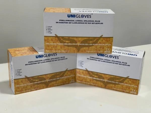 Перчатки смотровые-нестерильные (Латексные)