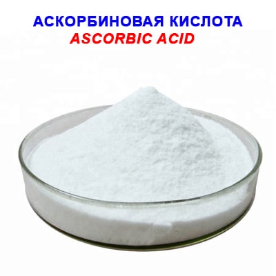 Askorbinovaya kislota (Vitamin C)