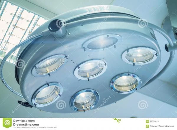 Operasionnaya lampa