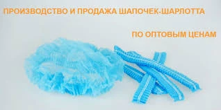 Перчатки латексные (неопудренные)