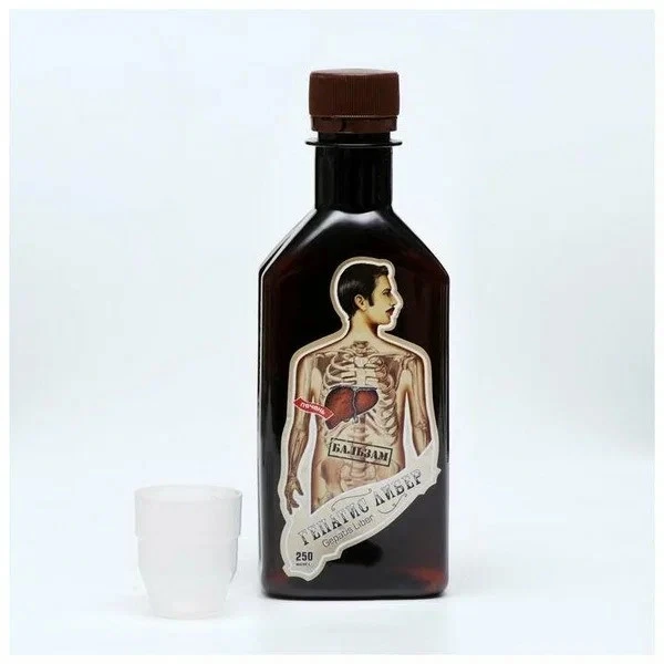 Бальзам Гепатис либер