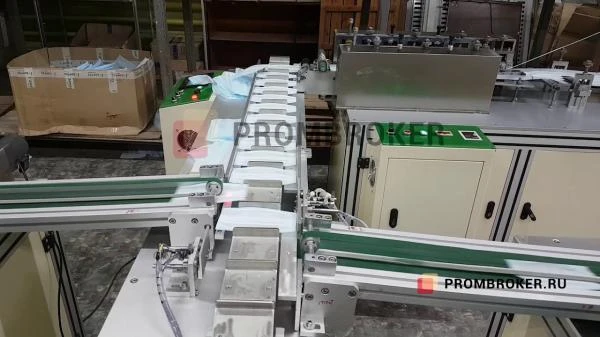 Оборудование по производству одноразовых масок (маска)