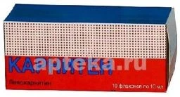 KARNITEN 0,1/ML eritma dlya priema vnutr 10ml N10