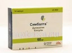 SIMBALTA 0,06 kapsulalar N14