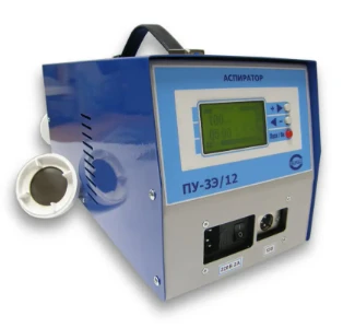 #207.Aspirator PU-3E