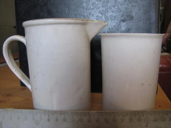 Krujka farforovaya № 5 2000 ml