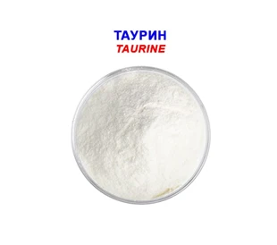 Таурин