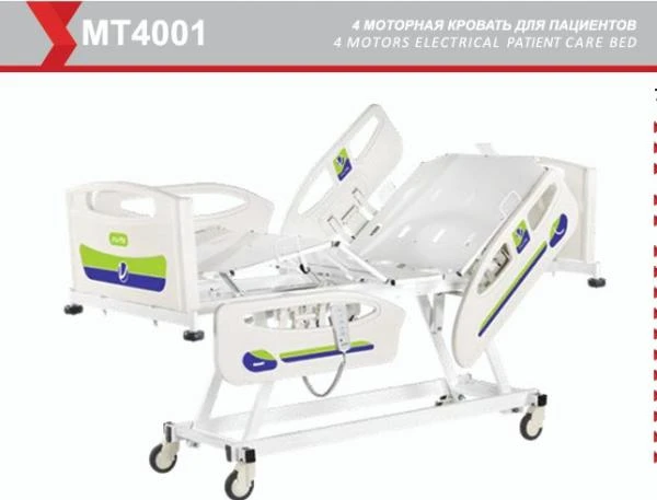 Funksionalnaya krovat elektricheskaya - MT4001 (4 motors)