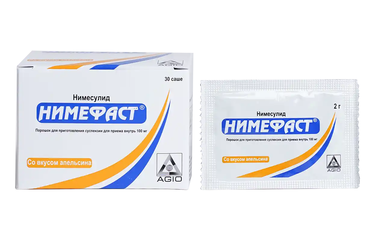 NIMEFAST poroshok dlya suspenzii so vkusom apelsina 100mg N30