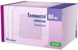 ТЕЛМИСТА таблетки 80мг N84