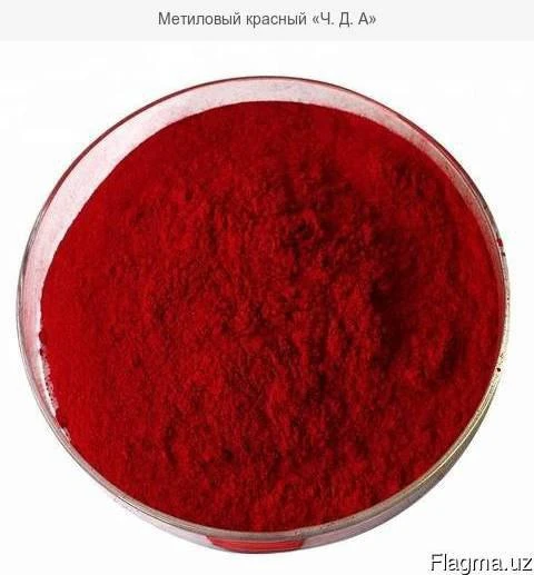 Metiloviy krasniy «Ch.D.A»